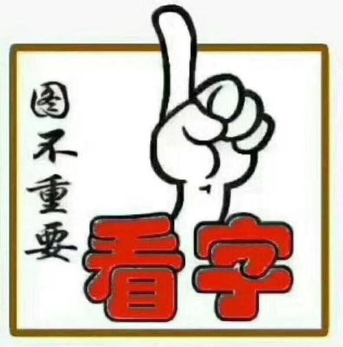 廉江今日一線爆料